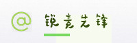合作伙伴